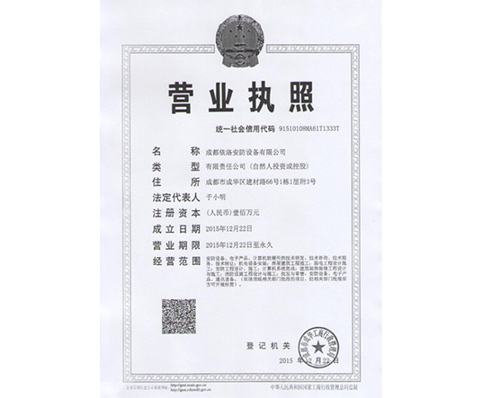 &#80;&#84;&#30495;&#20154;&#65288;&#20013;&#22269;&#65289;&#23448;&#26041;&#32593;&#31449;