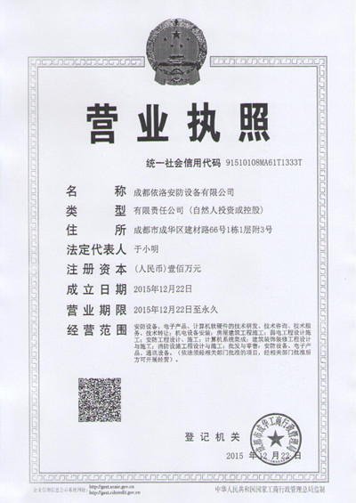 &#80;&#84;&#30495;&#20154;&#65288;&#20013;&#22269;&#65289;&#23448;&#26041;&#32593;&#31449;