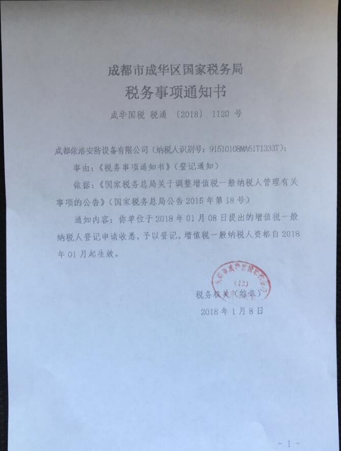 &#80;&#84;&#30495;&#20154;&#65288;&#20013;&#22269;&#65289;&#23448;&#26041;&#32593;&#31449;