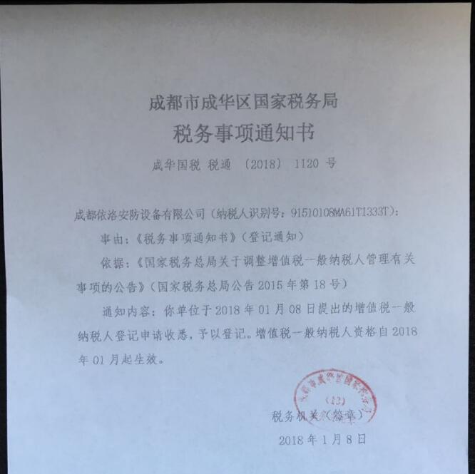 &#80;&#84;&#30495;&#20154;&#65288;&#20013;&#22269;&#65289;&#23448;&#26041;&#32593;&#31449;