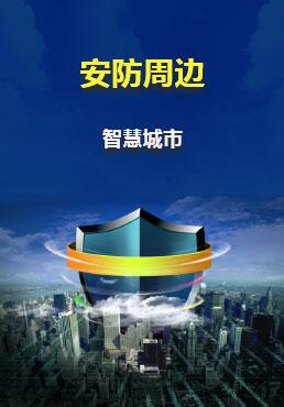 &#80;&#84;&#30495;&#20154;&#65288;&#20013;&#22269;&#65289;&#23448;&#26041;&#32593;&#31449;