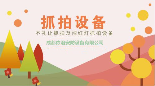 &#80;&#84;&#30495;&#20154;&#65288;&#20013;&#22269;&#65289;&#23448;&#26041;&#32593;&#31449;