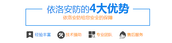 成都弱电(diàn)工程 成(chéng)都弱电工程