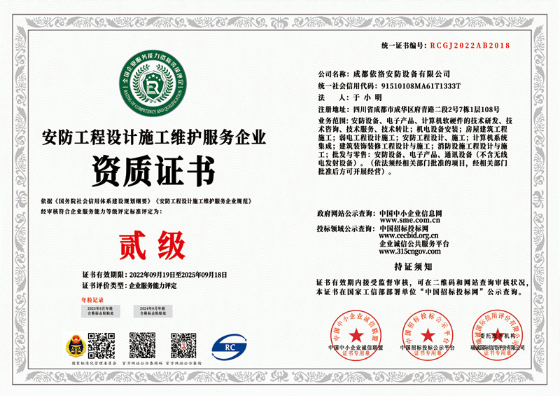 &#80;&#84;&#30495;&#20154;&#65288;&#20013;&#22269;&#65289;&#23448;&#26041;&#32593;&#31449;