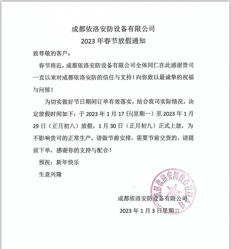 &#80;&#84;&#30495;&#20154;&#65288;&#20013;&#22269;&#65289;&#23448;&#26041;&#32593;&#31449;